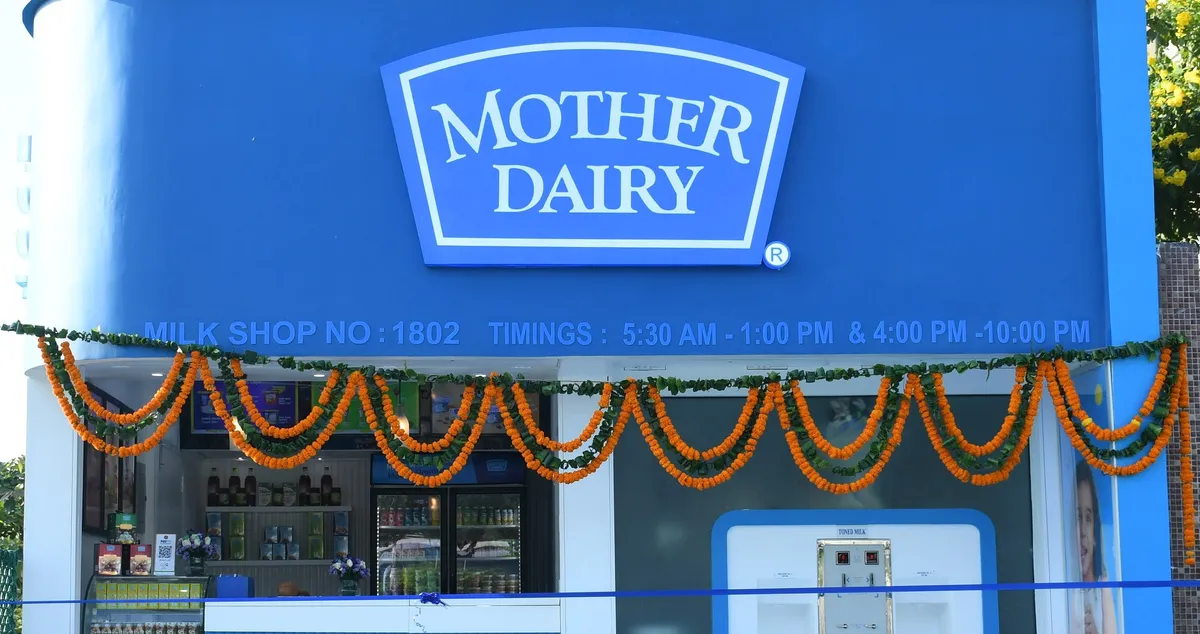 Narmul Dairy | Hayatnagar