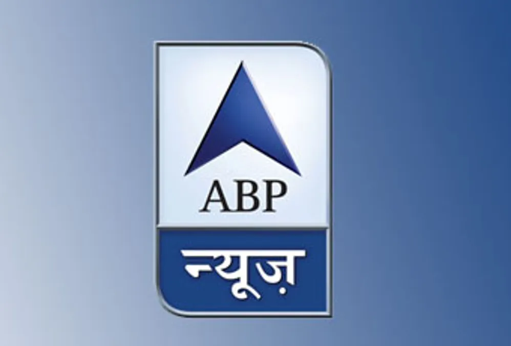 ABP News Channel TV Advertising at Rs 120/second in Pune | ID: 2850828147855