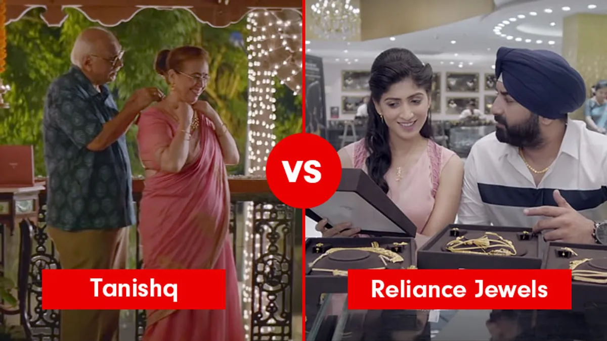 Tanishq and reliance jewels store