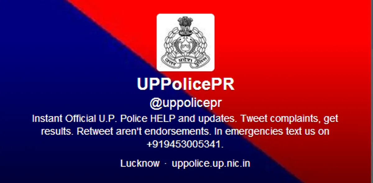 UP Police Constable Previous Year Paper, Download PDFs