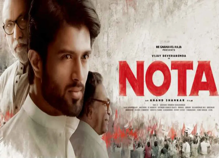 Nota 2025 movie tamilrockers