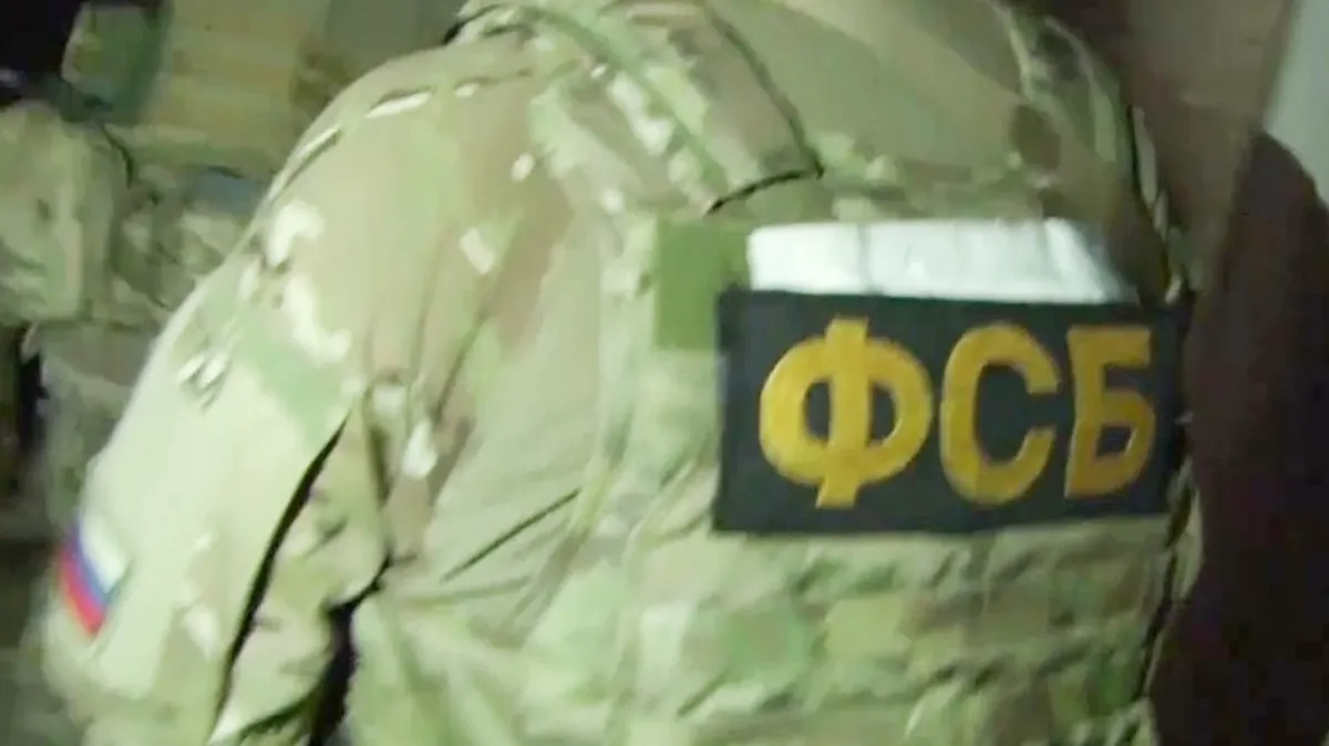 FSB Uncovers SBU Network in Crimea, Seizes British-Made Explosives