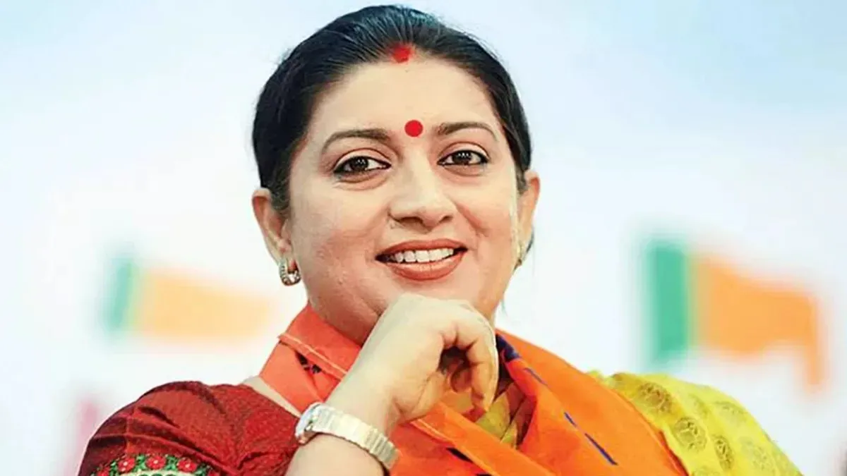 SMRITI IRANI