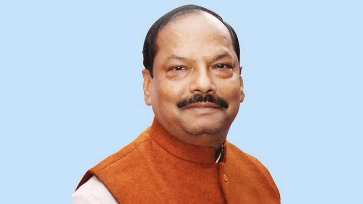 RAGHUVAR DAS