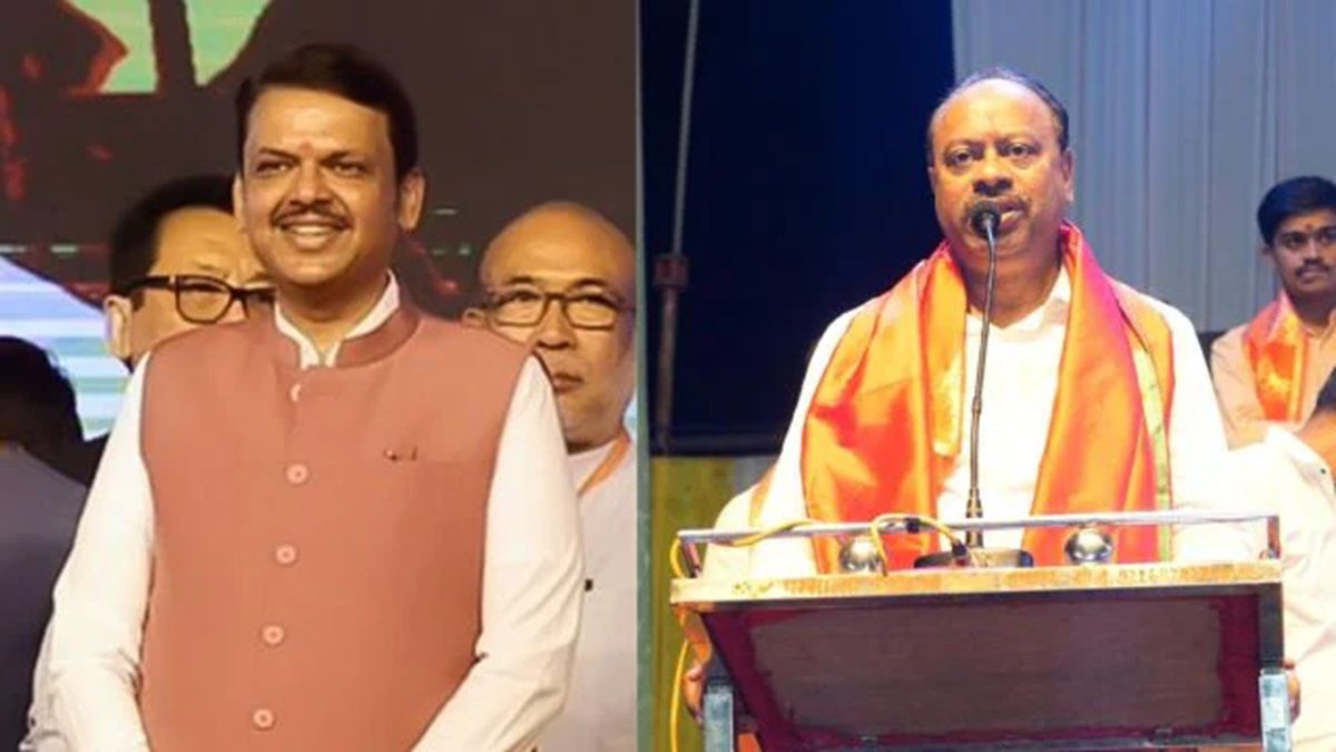 Maharashtra Election 2024: BJP releases first list of 99 candidates, Devendra Fadnavis will contest from Nagpur South West