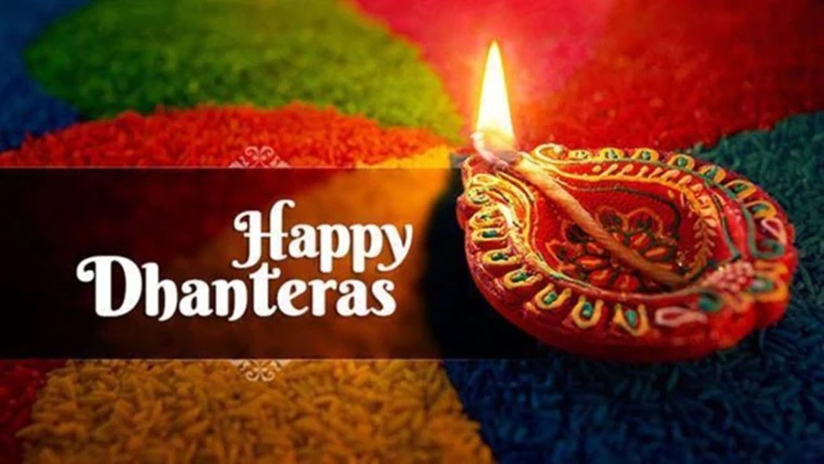 Dhanteras 2024: When is Dhanteras, 29th or 30th October, date, time, auspicious time, what is the significance of the special day?