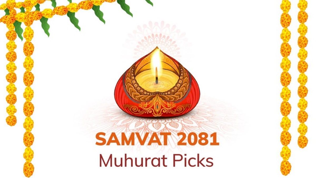 Diwali Picks 2024: Blockbuster stock ideas from top brokerage houses for investment on Muhurta trading, will give high returns in Samvat 2081.