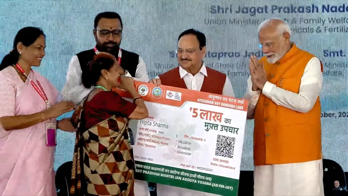 Ayushman Card: Now people above 70 years of age will get free treatment up to Rs 5 lakh, can apply like this