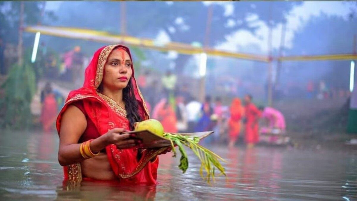 Chhath Puja 2024 Bank Holiday: Will your banks remain closed on 7th and 8th November for Chhath Puja? Check the list of holidays according to the state