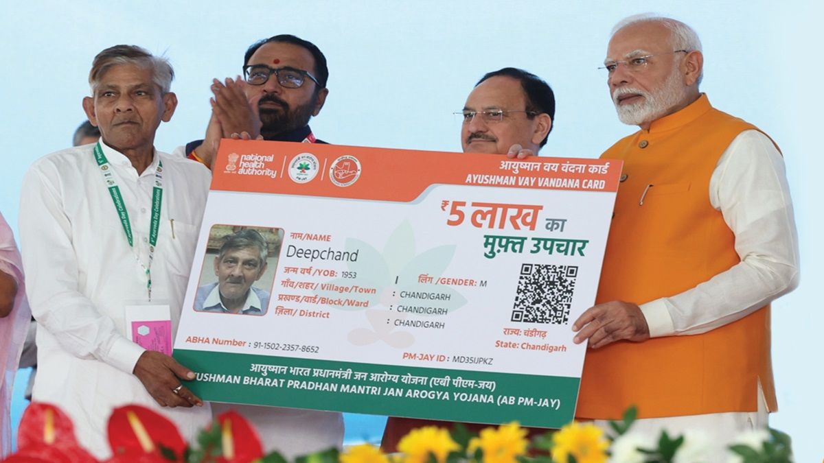 Ayushman Card: 18 lakh Ayushman Vaya Vandana cards made in a month, if you are 70 years old, then apply like this to get free health coverage of Rs 5 lakh