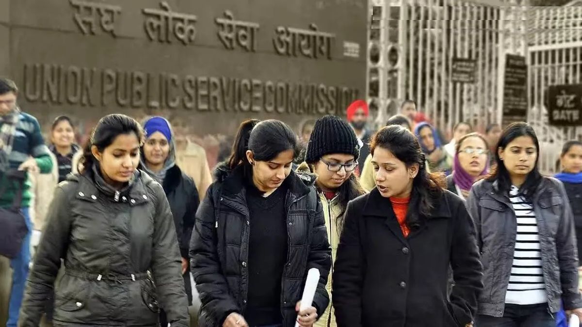 UPSC Mains Result 2024: UPSC Mains results can come any time, what is the update till now?