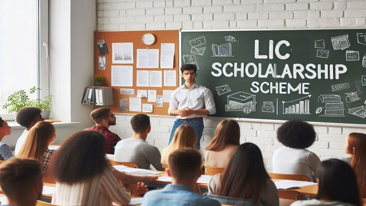 LIC Scholarship Scheme: LIC Scholarship Scheme: LIC will give scholarship up to Rs 40 thousand to the children studying, how to take advantage of the scheme