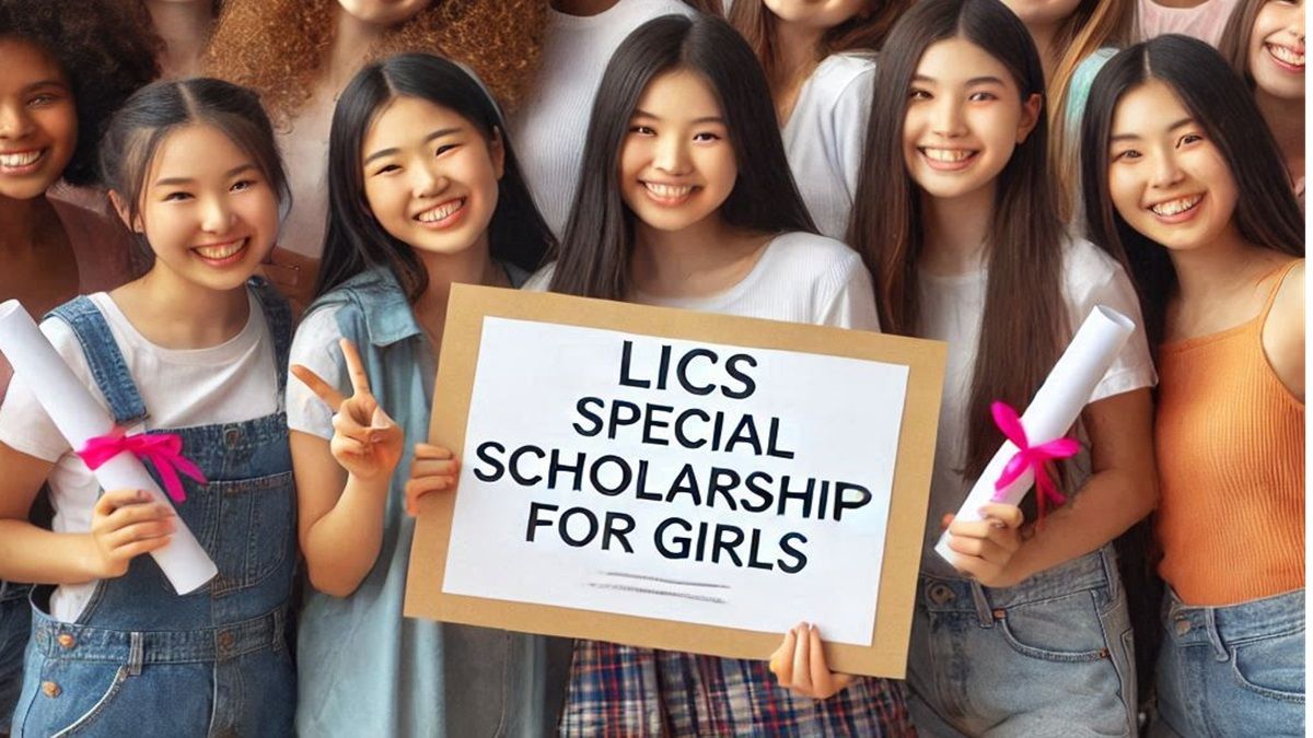 LIC Scholarship Scheme: LIC’s special scholarship, 1120 promising girls will get Rs 15000 every year, today is the last day to apply.