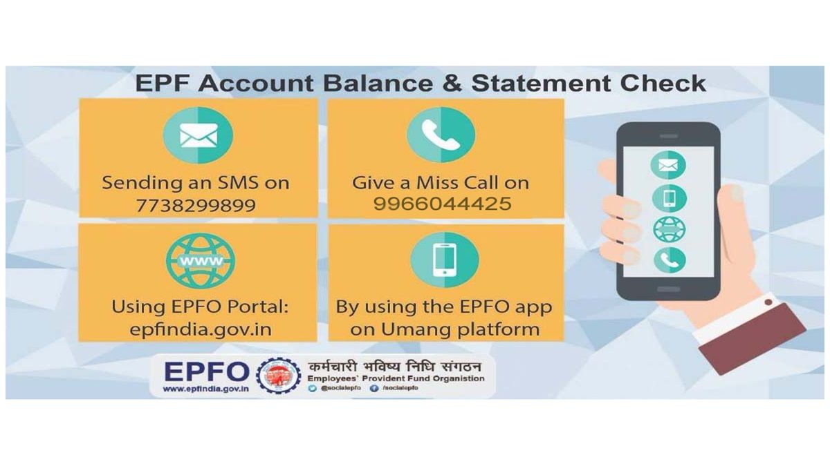 PF Balance Check: Money is deducted from the salary every month but find out whether it is deposited in the PF account or not.