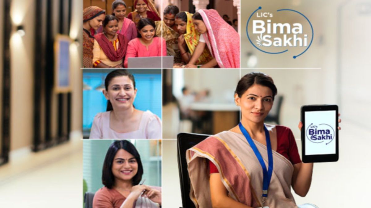 LIC Bima Sakhi: More than 52000 applications received so far to become Bima Sakhi, women have the opportunity to earn this much monthly.