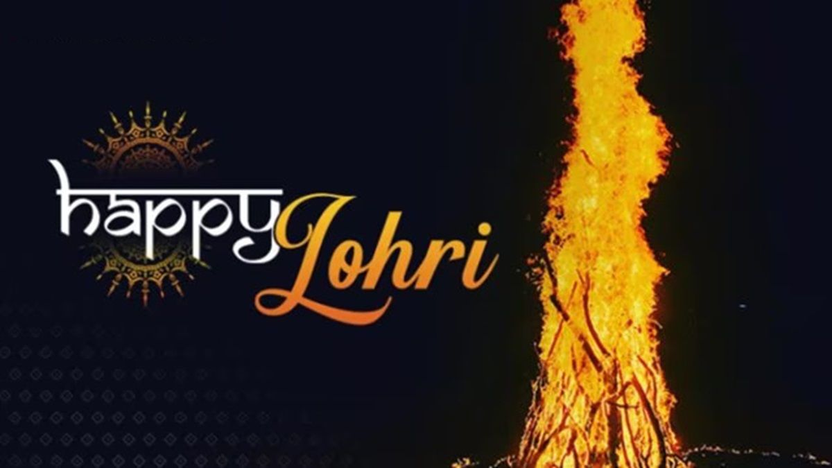 Lohri 2025: 13 or 14 January, on which day will Lohri be celebrated? Know the exact date of the festival