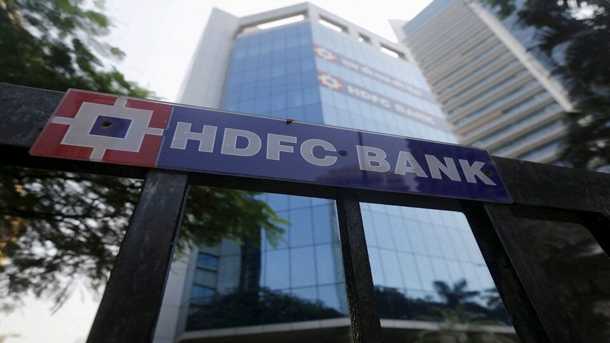 HDFC Bank Q3 Results: HDFC Bank’s net profit increased by 2% to Rs 16,736 crore, results were better than expected.