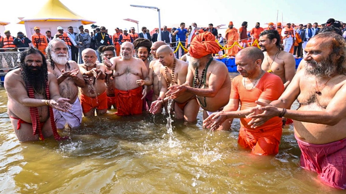 Mahakumbh 2025: Amit Shah took a dip in Sangam after reaching Prayagraj Mahakumbh, CM Yogi also bathed