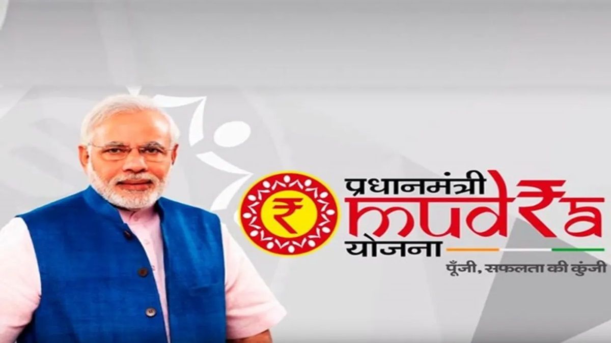 Mudra Loan: Good news for those who want to become businessmen, now Mudra Yojana will provide help of Rs 20 lakh.