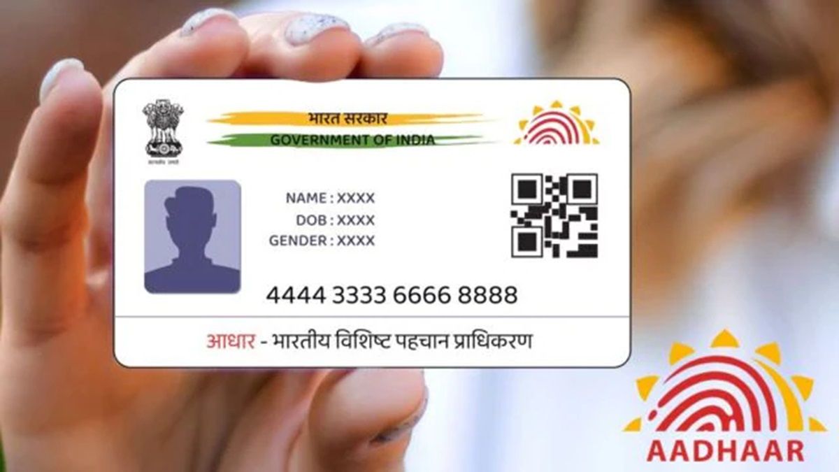 Aadhaar Update: What is the deadline to update Aadhaar for free? How to change ID and address proof in 10 year old Aadhaar at home