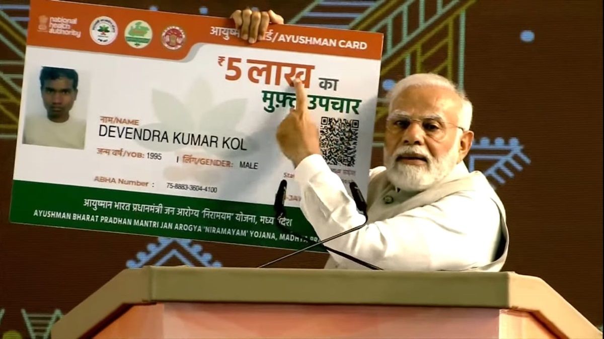 Ayushman Card: Ayushman Bharat scheme will start from Tuesday for senior citizens above 70 years, U-WIN portal will also be launched for them.