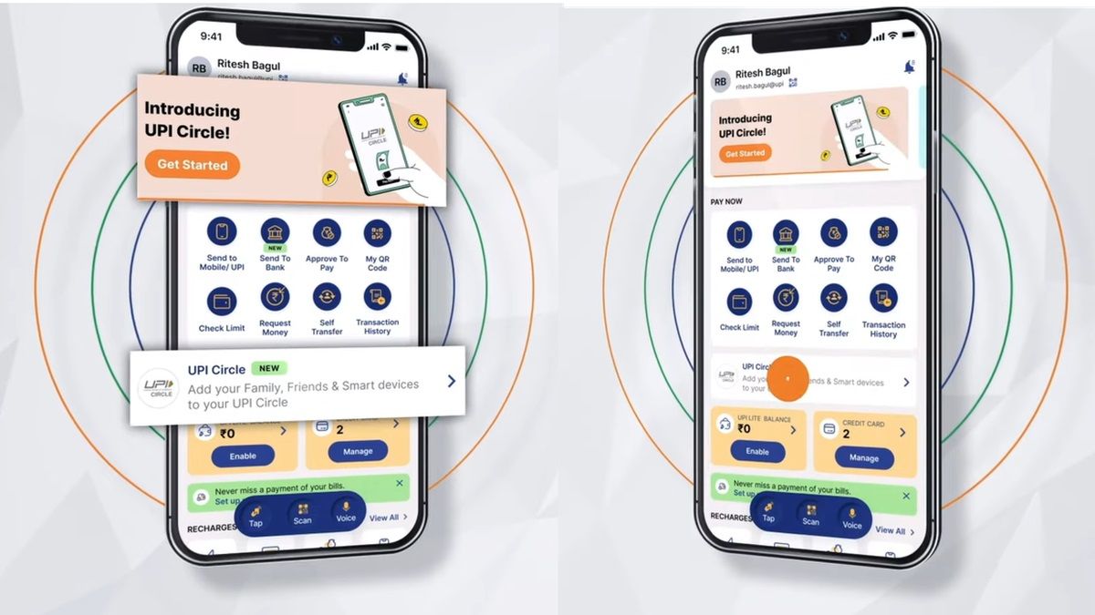 How to use UPI Circle feature? Know the complete process of creating a secondary user before the update comes