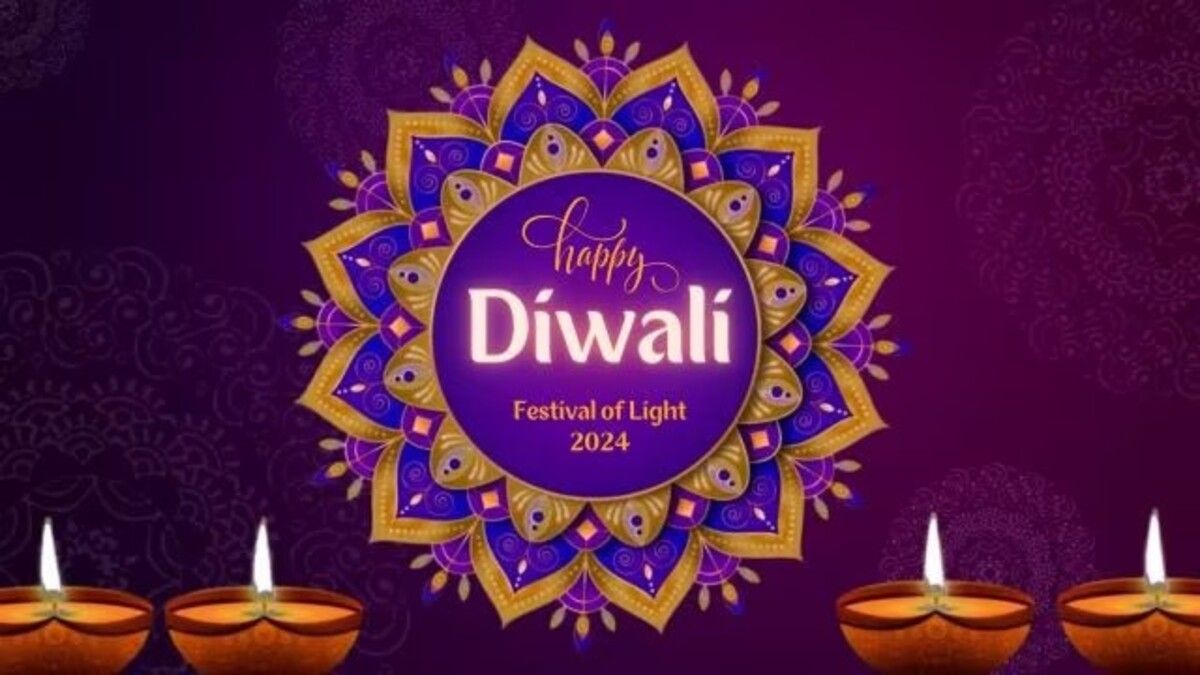 Diwali 2024: 31 October or 1 November, on which day will Diwali be celebrated?