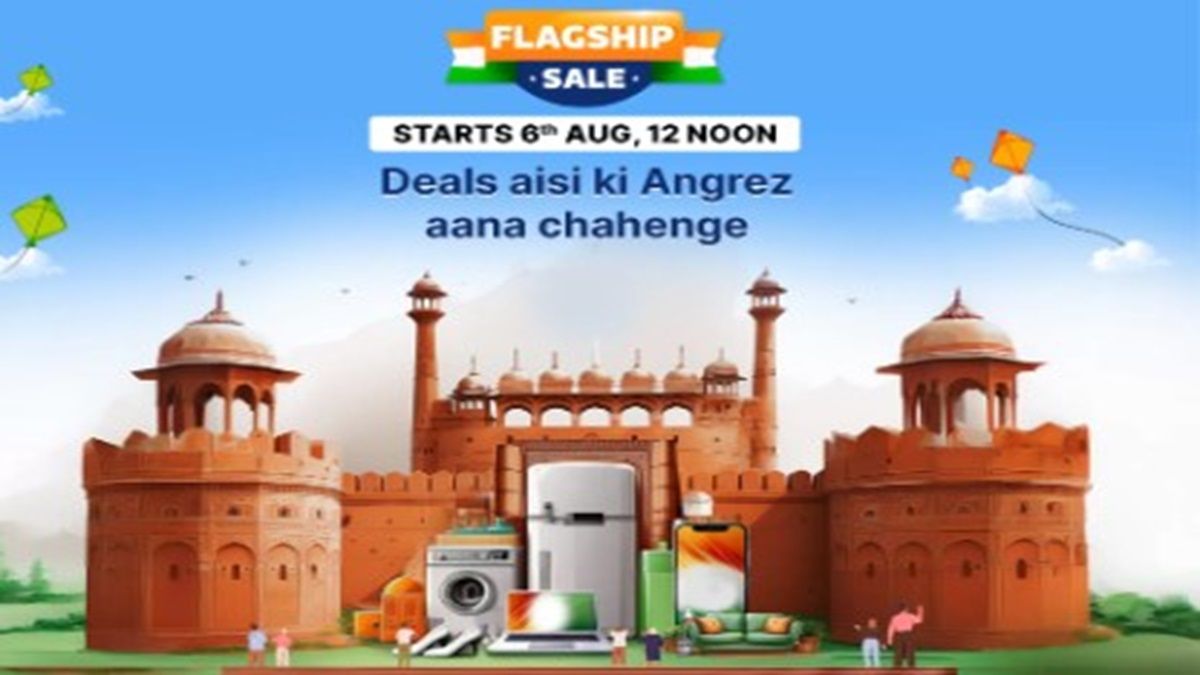 Flipkart Sale: Opportunity to save huge money on smartphones, these items including smartwatch, tablet, camera, power bank will be available up to 80% cheaper in the sale