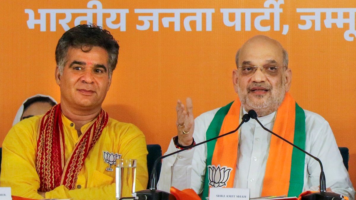 Promise of Rs 18000 to women, Rs 3000 to students and 5 lakh jobs, BJP’s Sankalp Patra released for Jammu and Kashmir