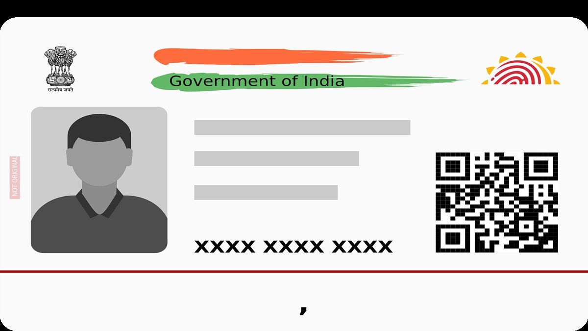 Free Aadhaar Update: Whether you have updated the documents in Aadhaar till now or not, 14th December is the last date.