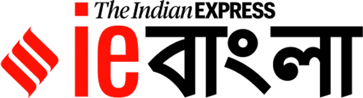 General News: General Latest News, General Today news, General Breaking News in Bengali | Indian Express Bangla