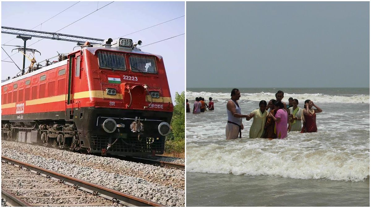 Digha Special Train: এই বর্ষায় দিঘা? দুরন্ত বন্দোবস্ত রেলের! দুর্বার ...