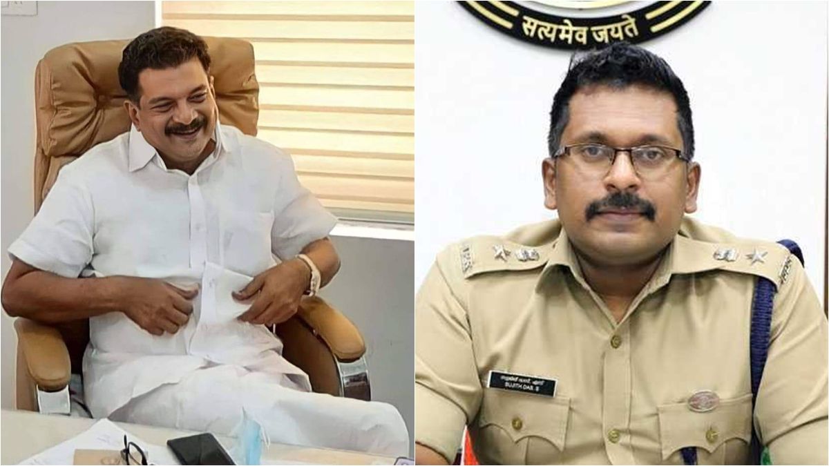 Malayalam visual data 7