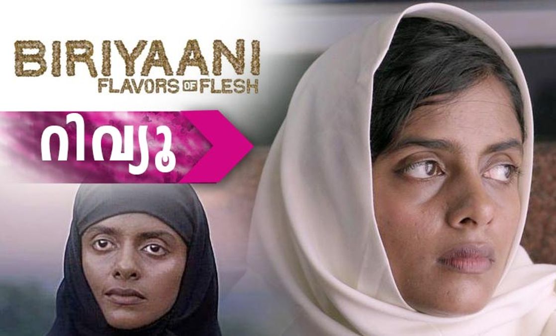 biriyani movie review malayalam