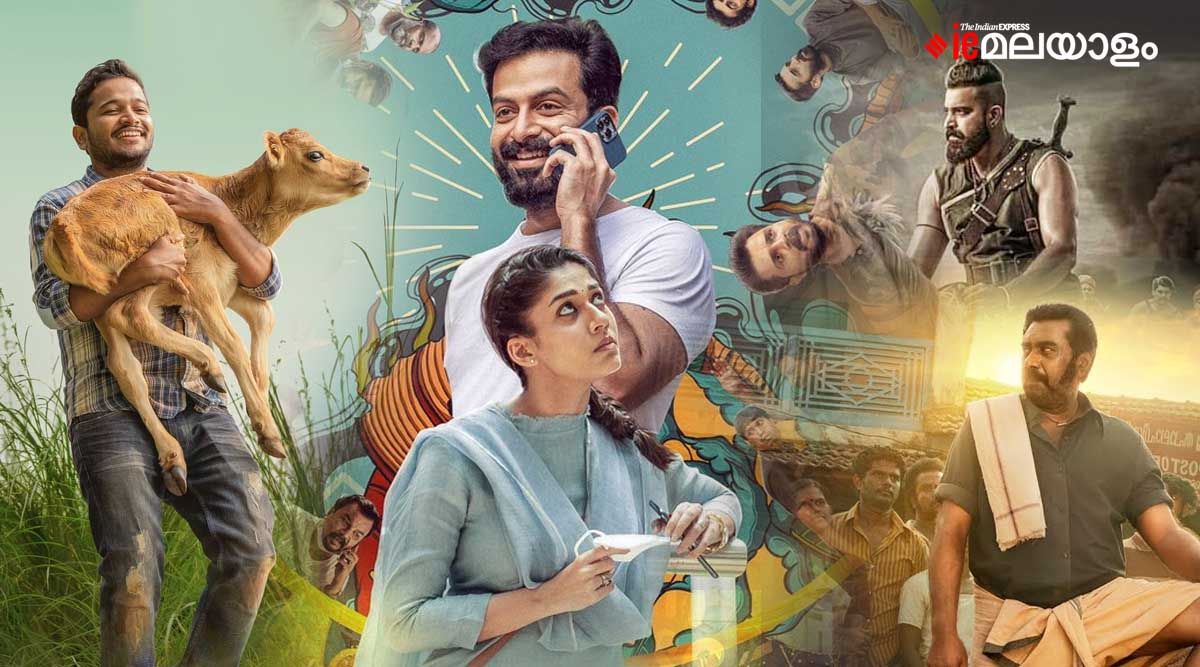 Onam Release ഉത്സവദിനങ്ങൾ കളറാക്കാൻ തിയേറ്ററുകളിലേക്ക് എത്തുന്ന