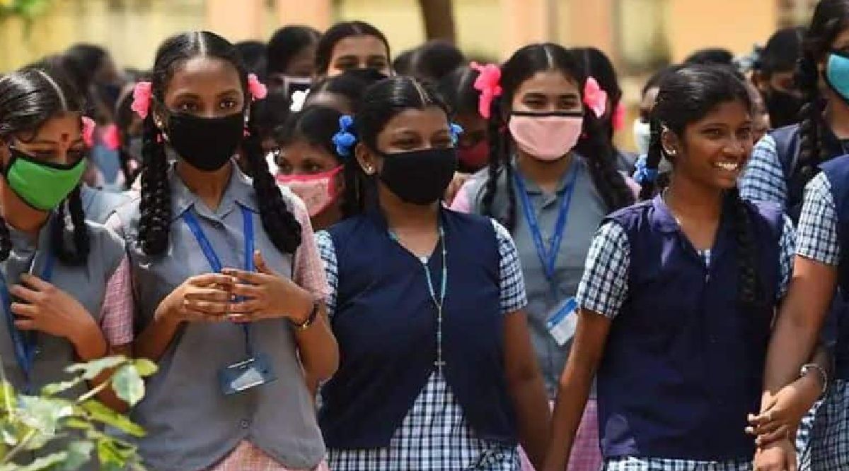 त्रैमासिक परीक्षा अवकाश का विस्तार; स्कूल शिक्षा विभाग अधिसूचना
