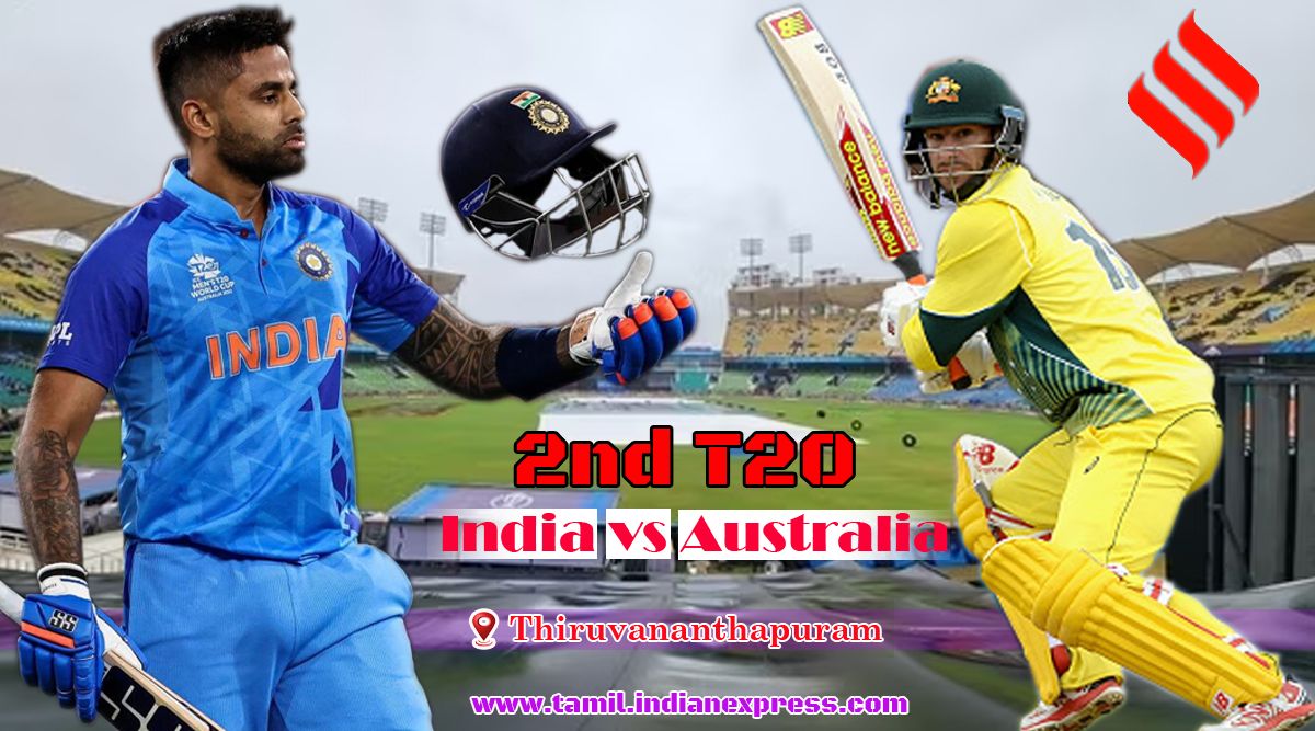 India vs Australia 2nd T20 Live Score ஜெய்ஸ்வால், இஷான் கிஷன்