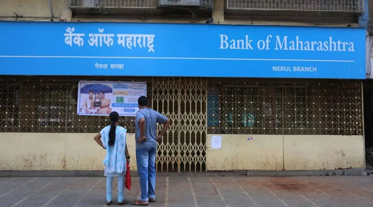 बैंक ऑफ महाराष्ट्र नौकरी का अवसर; डिग्री योग्यता के लिए 600 पद; अभी अप्लाई करें!