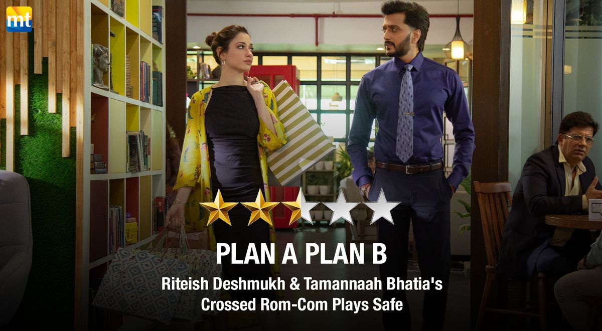 Plan A Plan B Review - Riteish Deshmukh & Tamannaah Bhatia's Crossed ...