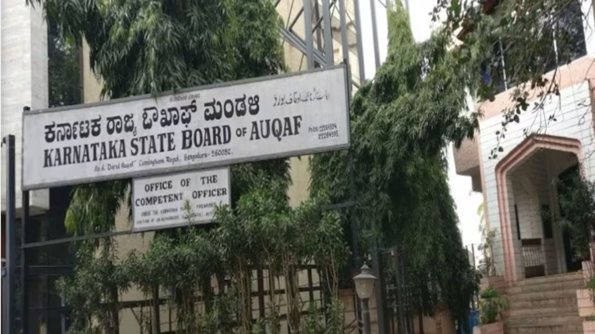 Waqf Row: Karnataka Govt Warns Action Against Officials Issuing ...