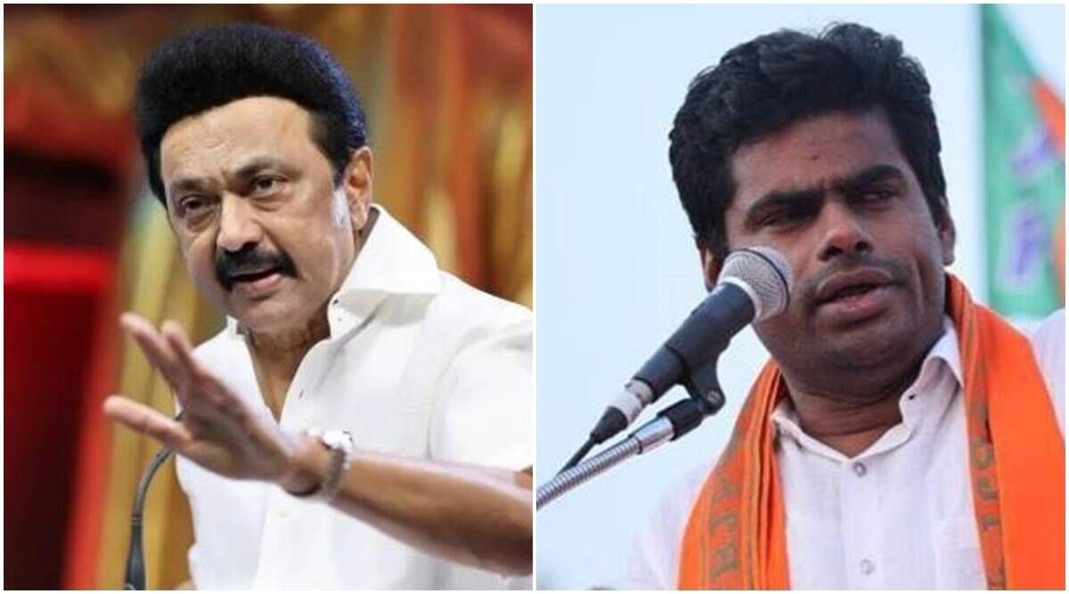 BREAKING: 16 Ex- AIADMK Leaders Join BJP | Annamalai | SoSouth - YouTube