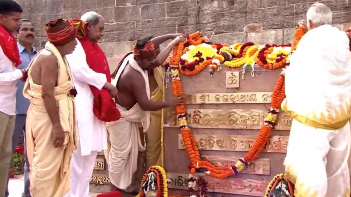 Patnaik Inaugurates Rs 800-cr Heritage Corridor Project Around Puri's ...