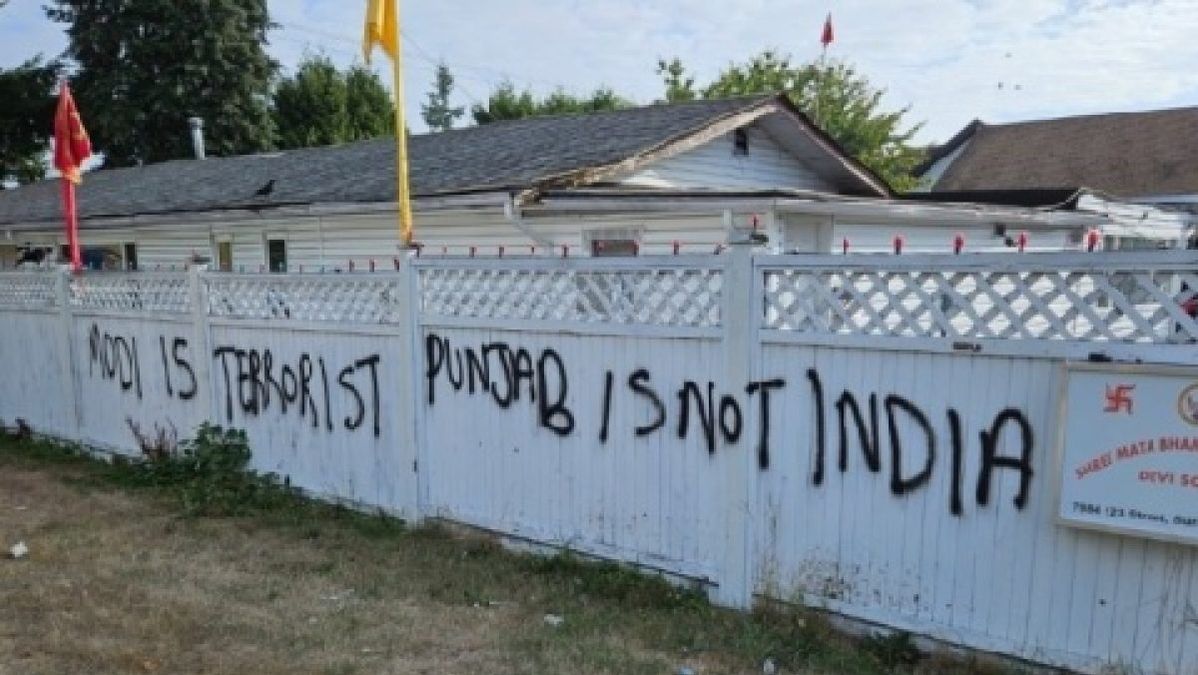 Pro-Khalistan slogans appear on walls near Chintpurni Temple in HP's Una; probe  begins