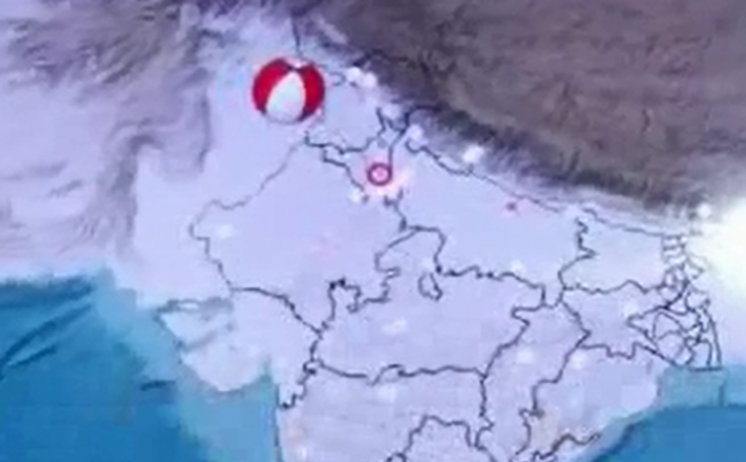 Earthquake news rohtak