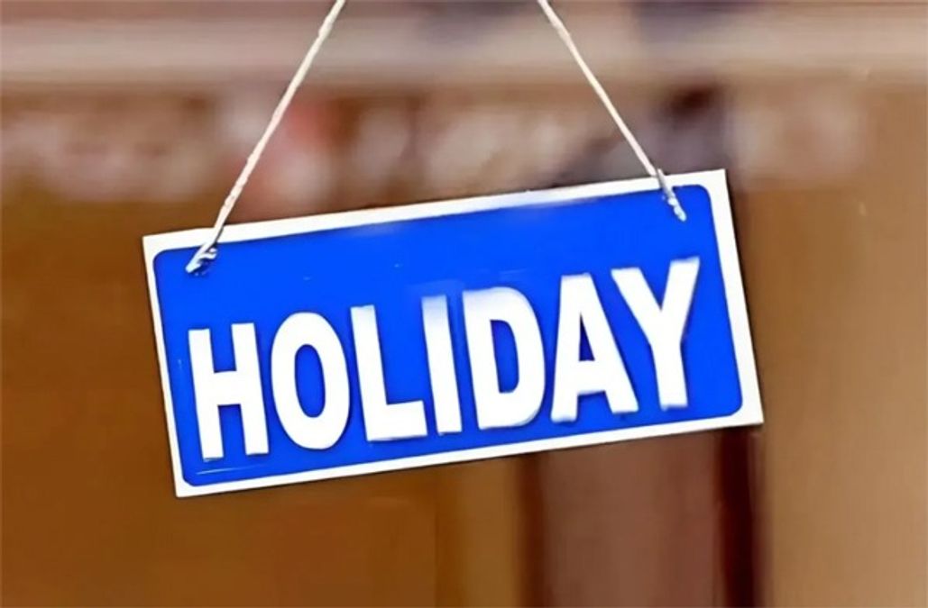 Holiday List 2025 : स्कूल, बैंक व सरकारी दफ्तरों में इतने दिन रहेंगी  छुट्टियां, जानें किस माह में रहेंगे सबसे ज्यादा अवकाश