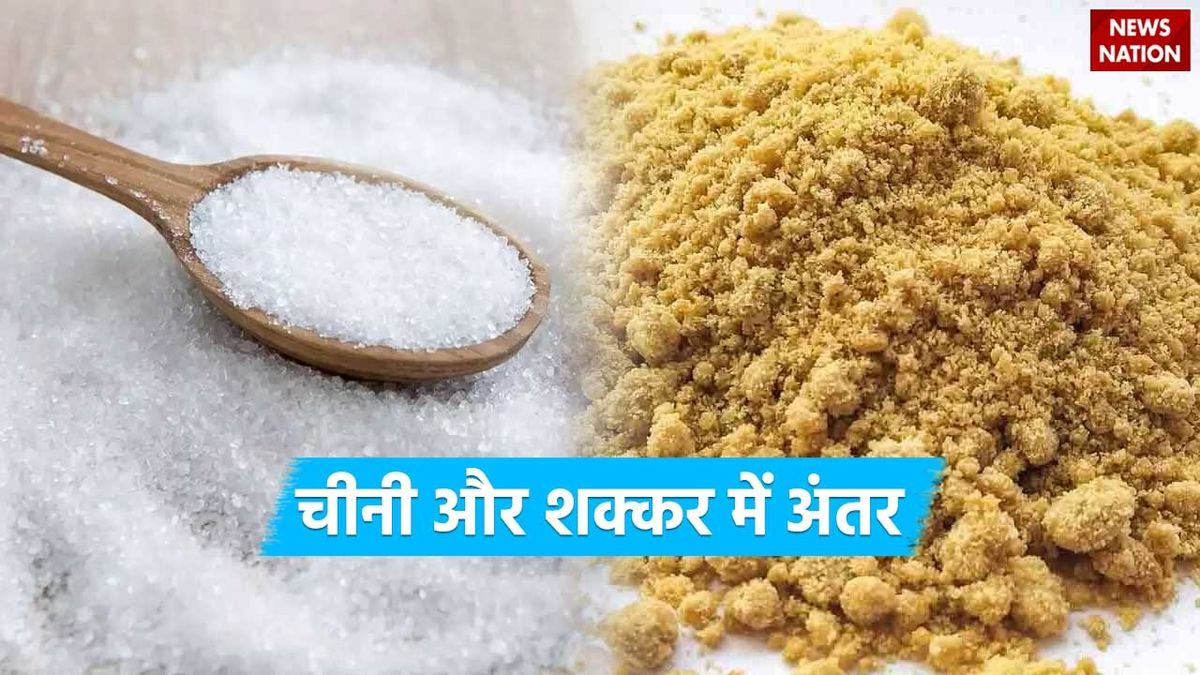Jaggery vs sugar 