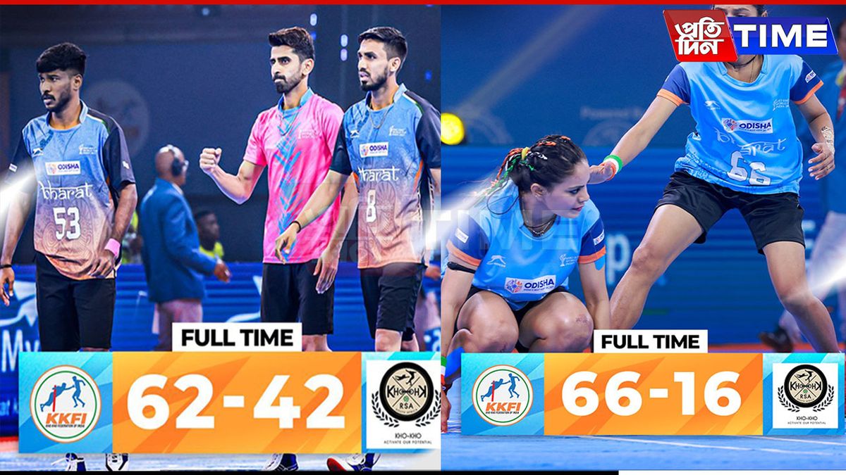 India's Men’s and Women’s Teams Secure Spots in Kho Kho World Cup 2025