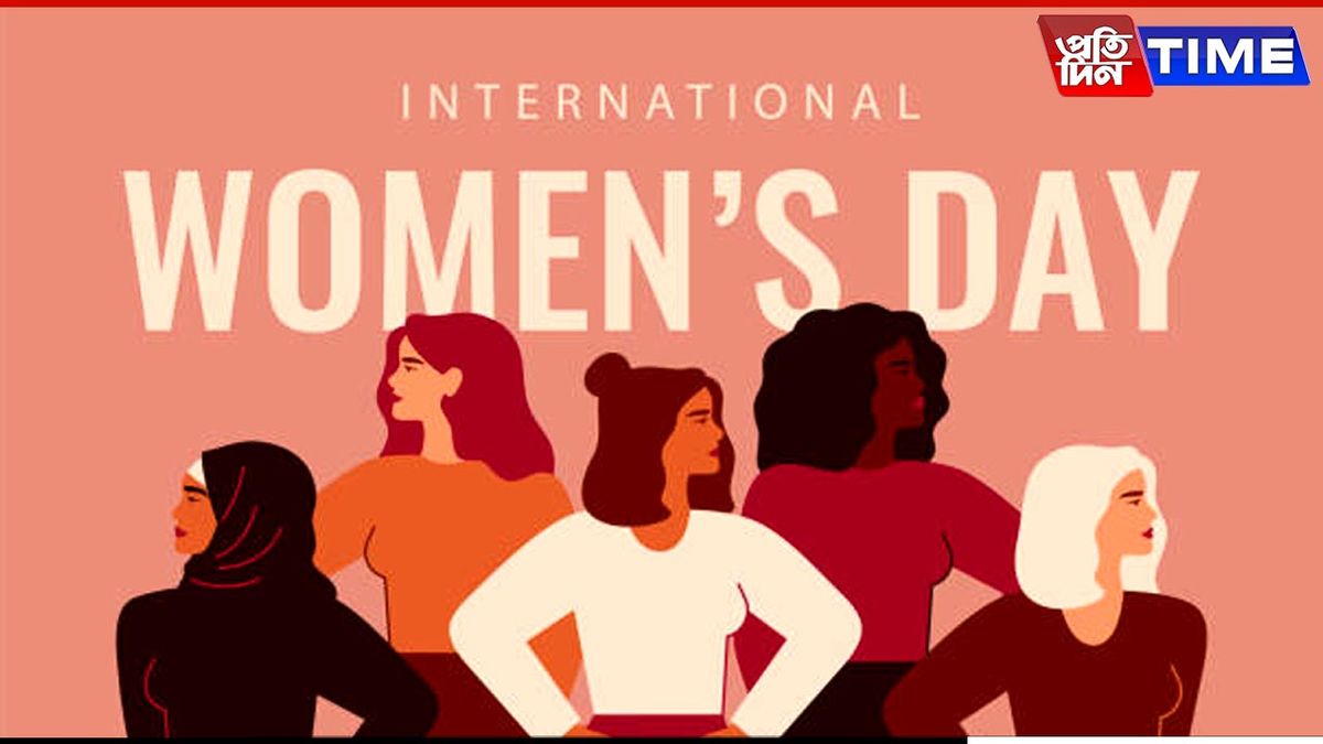 Happy Women's Day 2025: Women’s Day Wishes, Quotes, Greetings ...