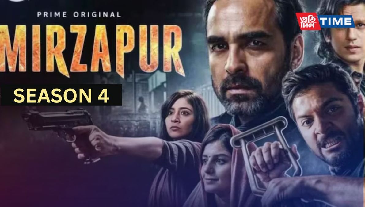 Mirzapur Season 4 Release Date, Cast, and All You Need to Know