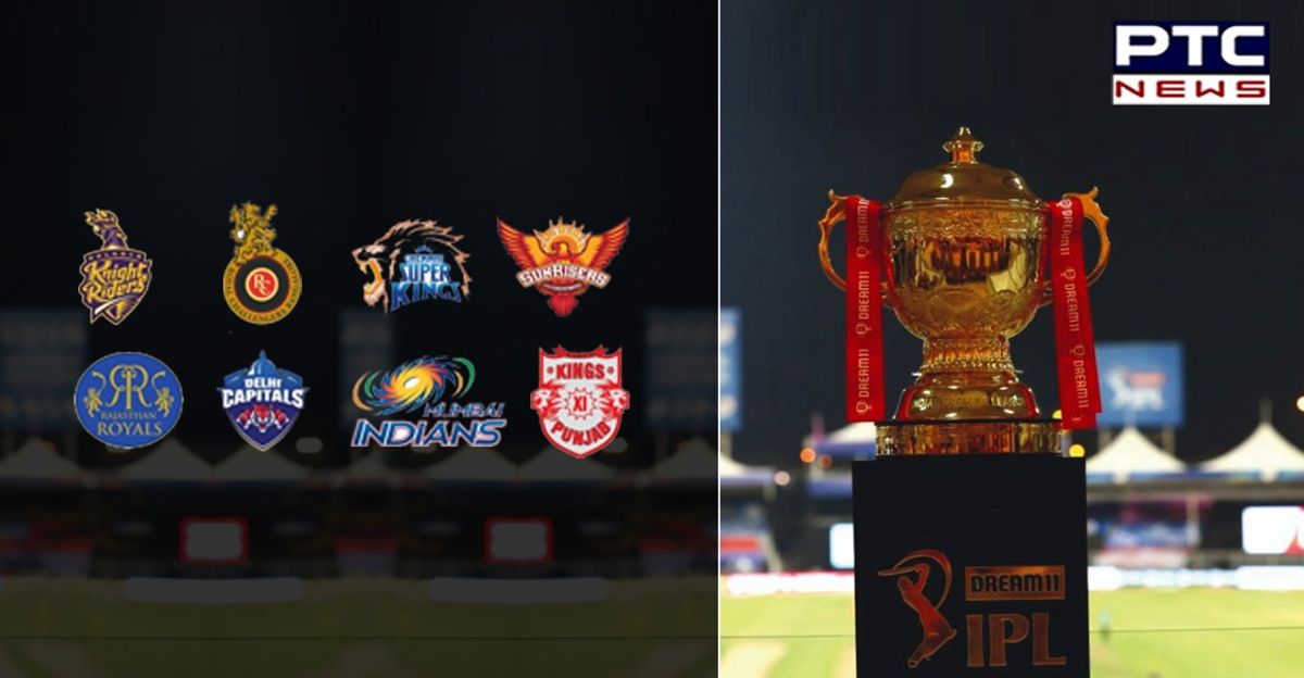 IPL 2023 Auction Live Streaming Details for Your Location